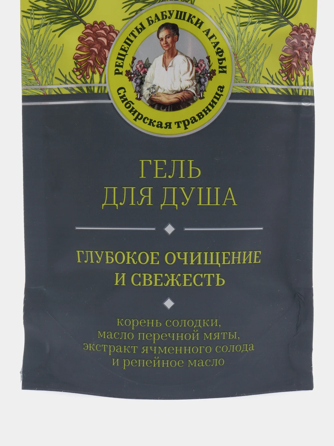 Индиго подарочный набор женской косметики по уходу за кожей лица Бьюти бокс