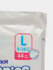 Подгузники-трусики JOONIES Premium Soft