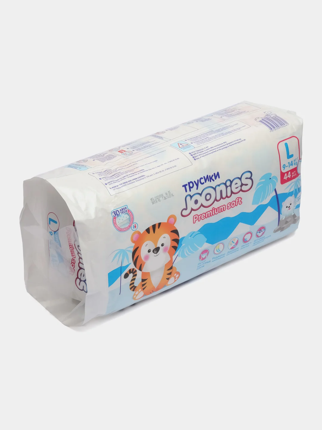 Подгузники-трусики JOONIES Premium Soft