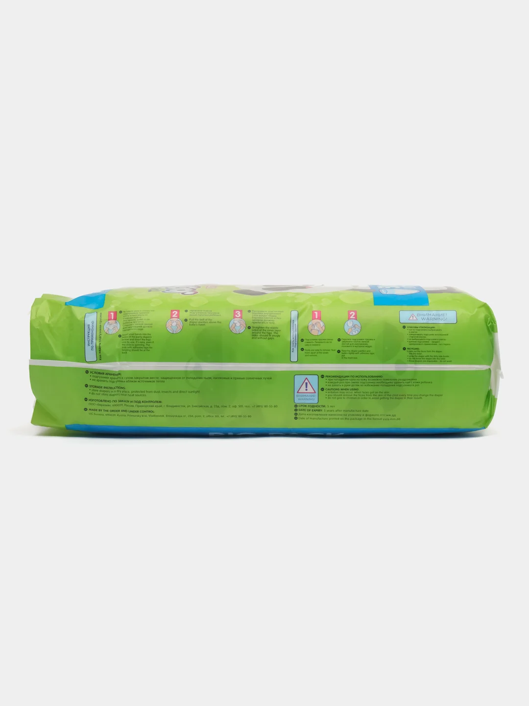 JOONIES COMFORT трусики MEGAPACK размер XL 12-17кг 50 штук
