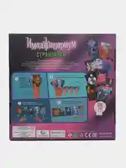 Аметистовый настольная игра "Имаджинариум", "Алиас" (Alias), "Алиас party"
