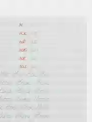 Лайм прописи каллиграфические "Аниме" 195х276 мм. 16 стр. Проф-Пресс