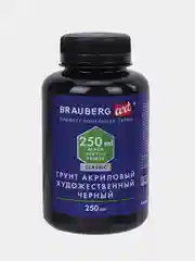 Грунт акриловый художественный  BRAUBERG ART CLASSIC, черный, в бутылке, 250 мл