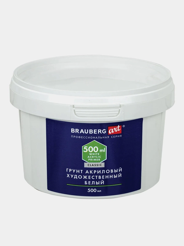 Грунт акриловый BRAUBERG ART CLASSIC белый, в пластиковом ведре, 500 мл