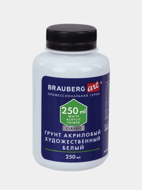 Грунт акриловый BRAUBERG ART CLASSIC, белый, 250 мл