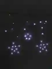 Белый гирлянда штора "Звезда"
