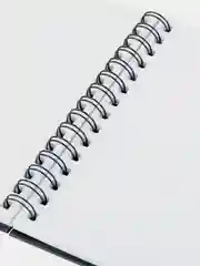 Скетчбук BRAUBERG ART, белая бумага, 160 г/м2, 145х205 мм, 60 листов