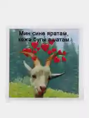 Магнит на холодильник, новогодний