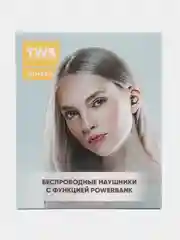 Черный беспроводные Bluetooth-наушники TWS F9, с Power Bank