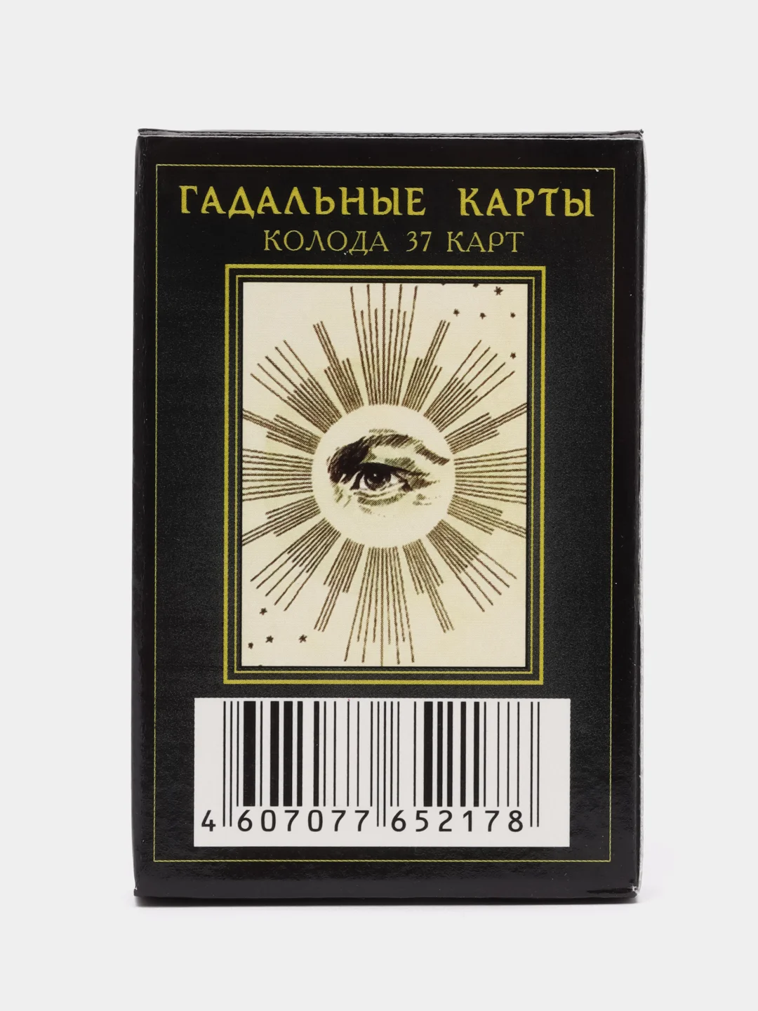 Карты гадальные "Парижская сивилла"