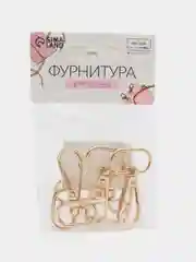 Золотой набор карабинов для сумок, 5 шт