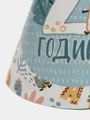 Голубой набор из 10 детских бумажных колпаков для праздника