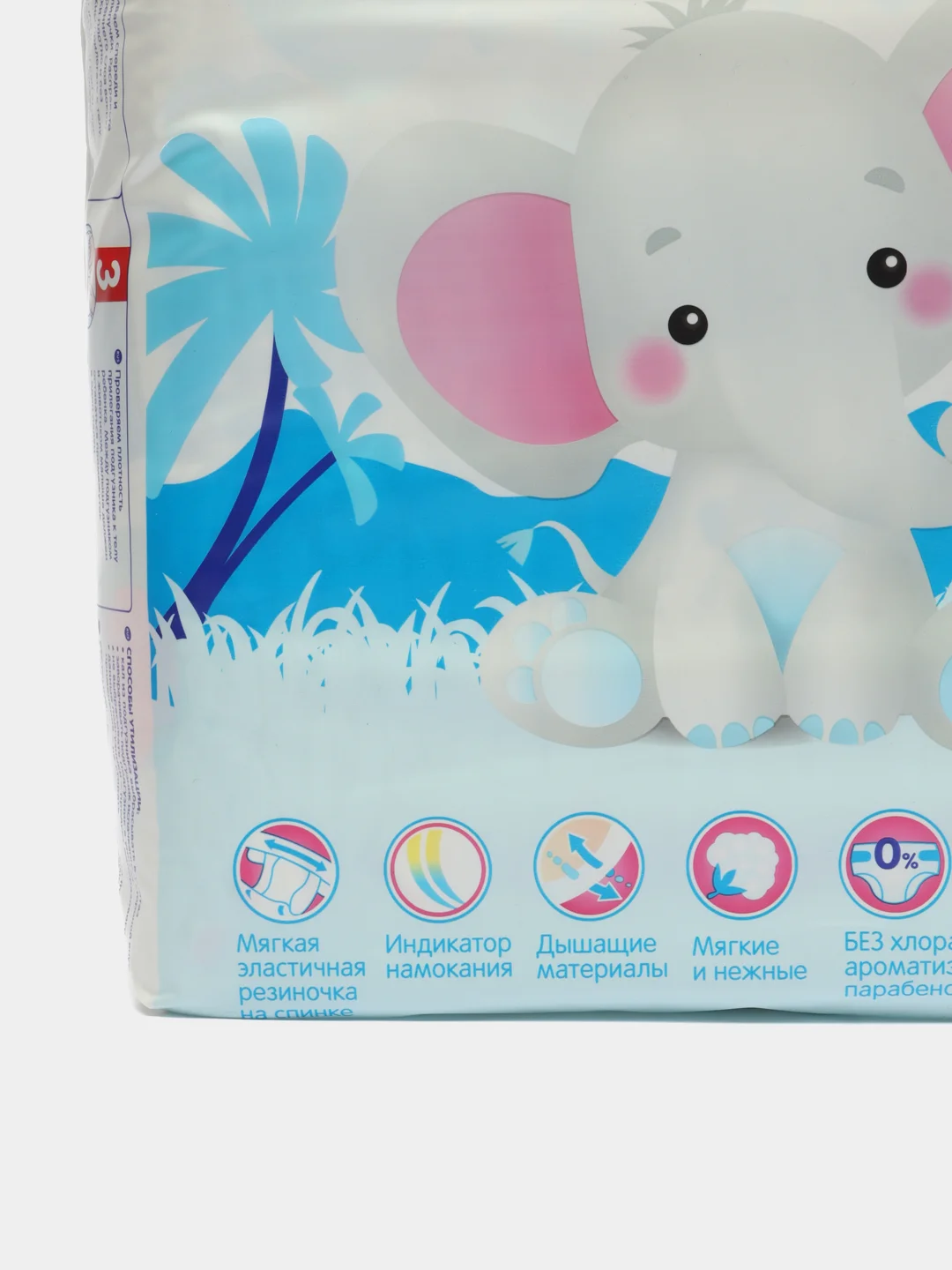Подгузники Joonies Premium Soft