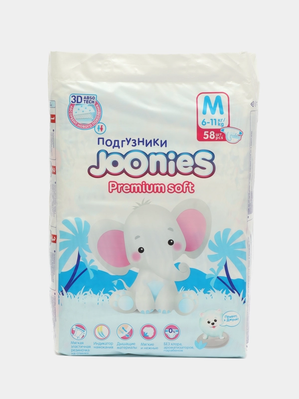 Подгузники Joonies Premium Soft