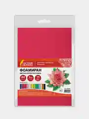 Пористая резина Остров сокровищ, А4, 1 мм, 15 листов, 15 цветов
