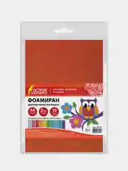 Пористая резина/фоамиран "Остров сокровищ", А4, 2 мм, 10 листов, 10 цветов