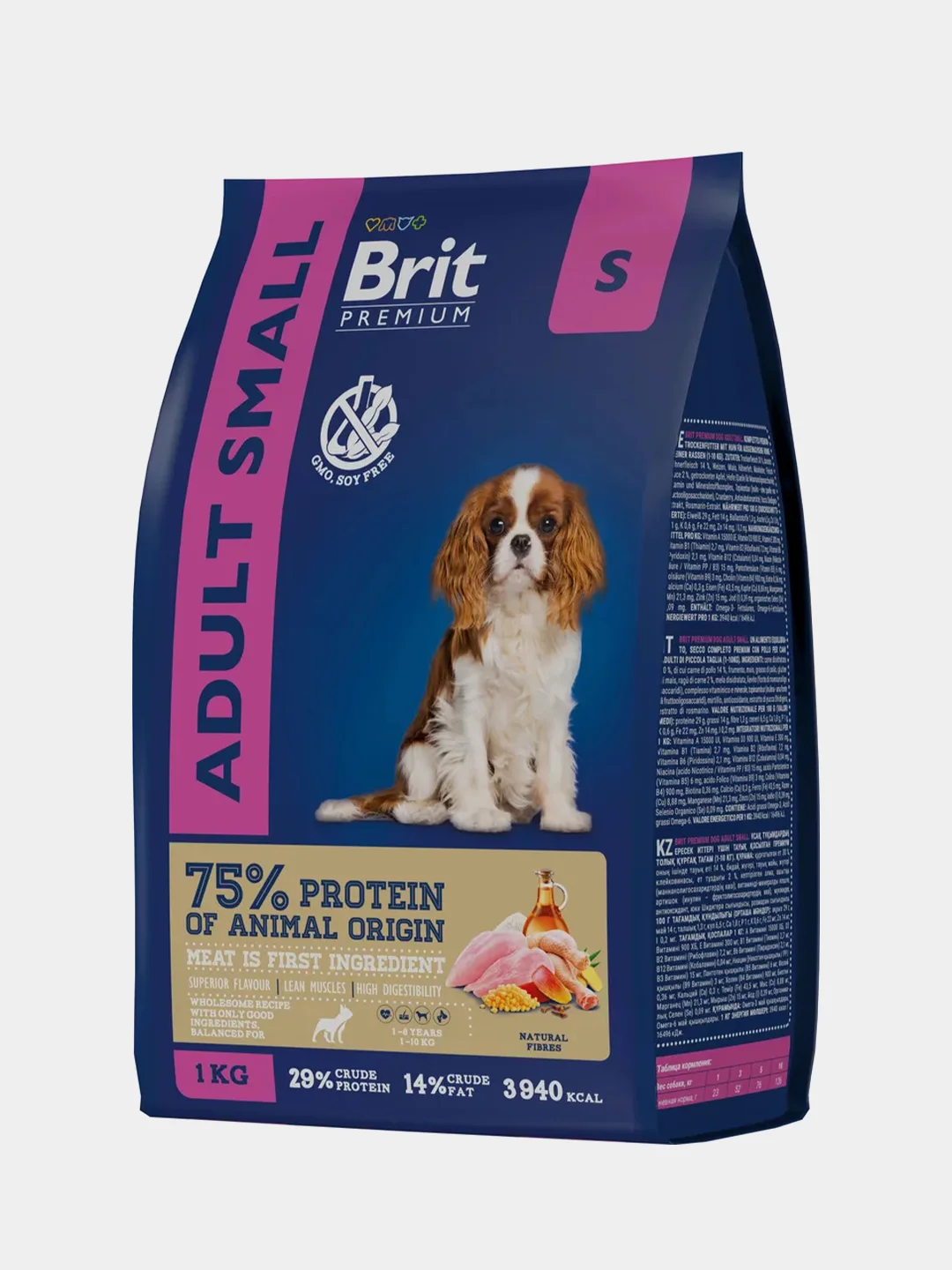 Корм сухой Brit Premium для взрослых собак мелких пород, курица, 1 кг