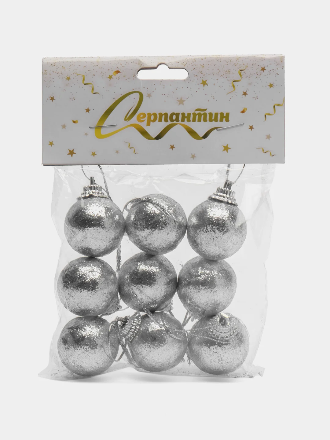 Серебряный новогодние шары 3 см, набор 9 шт елочных игрушек