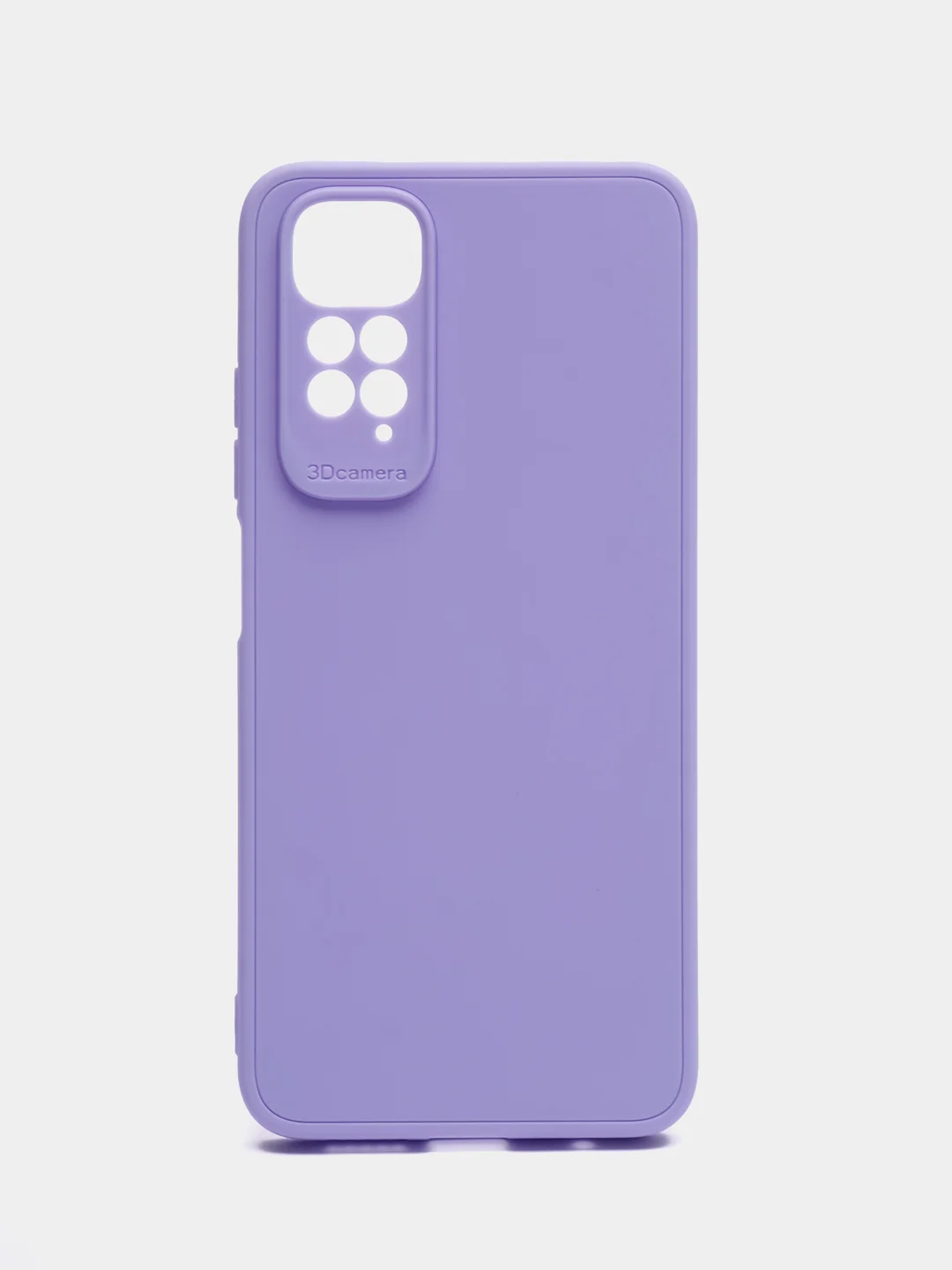 Лавандовый чехол силиконовый, матовый, для Xiaomi Redmi Note 11 4G, Redmi Note 11S, Редми Нот 11С