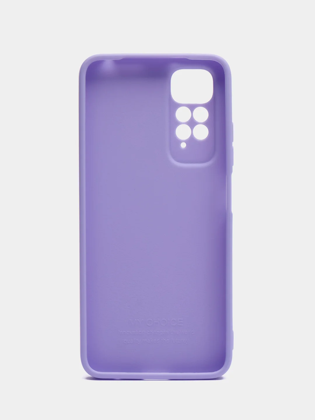 Лавандовый чехол силиконовый, матовый, для Xiaomi Redmi Note 11 4G, Redmi Note 11S, Редми Нот 11С