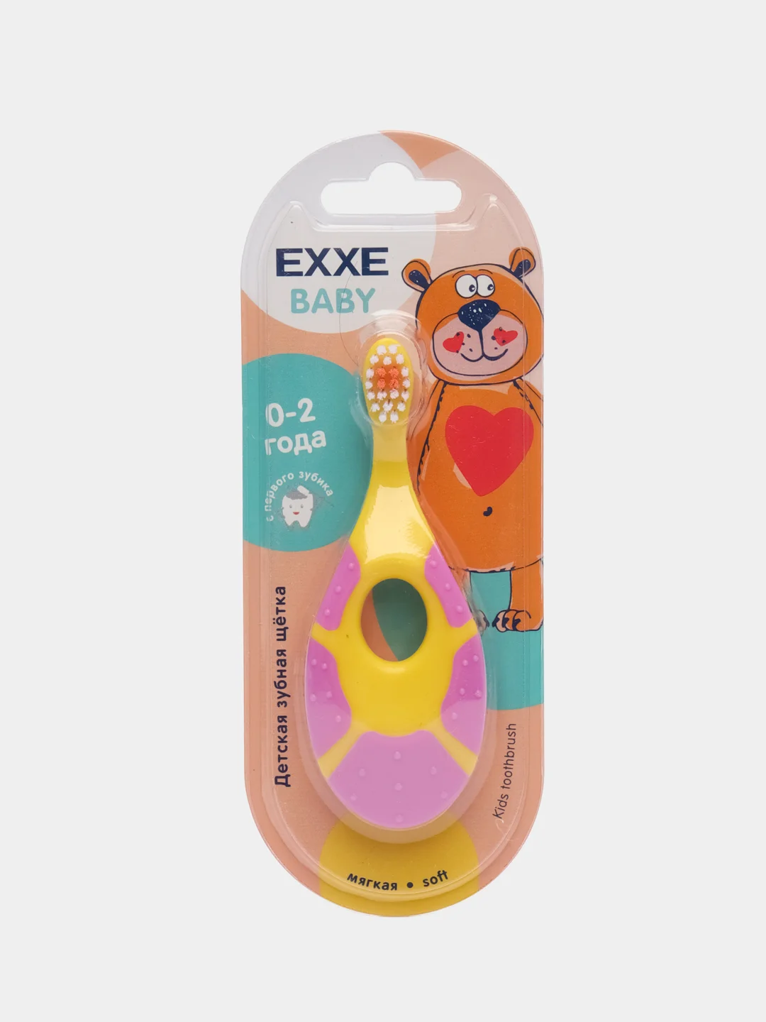 Синий детская зубная щетка EXXE Kids 0-2 года
