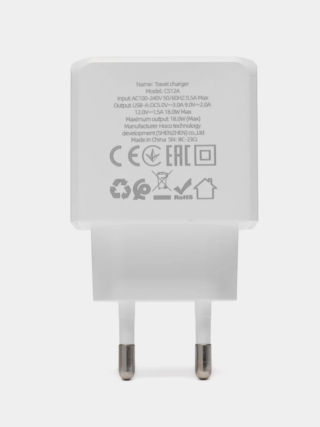 Белый сетевое зарядное устройство с быстрой зарядкой, QC3.0, 18W