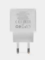 Белый сетевое зарядное устройство с быстрой зарядкой, QC3.0, 18W