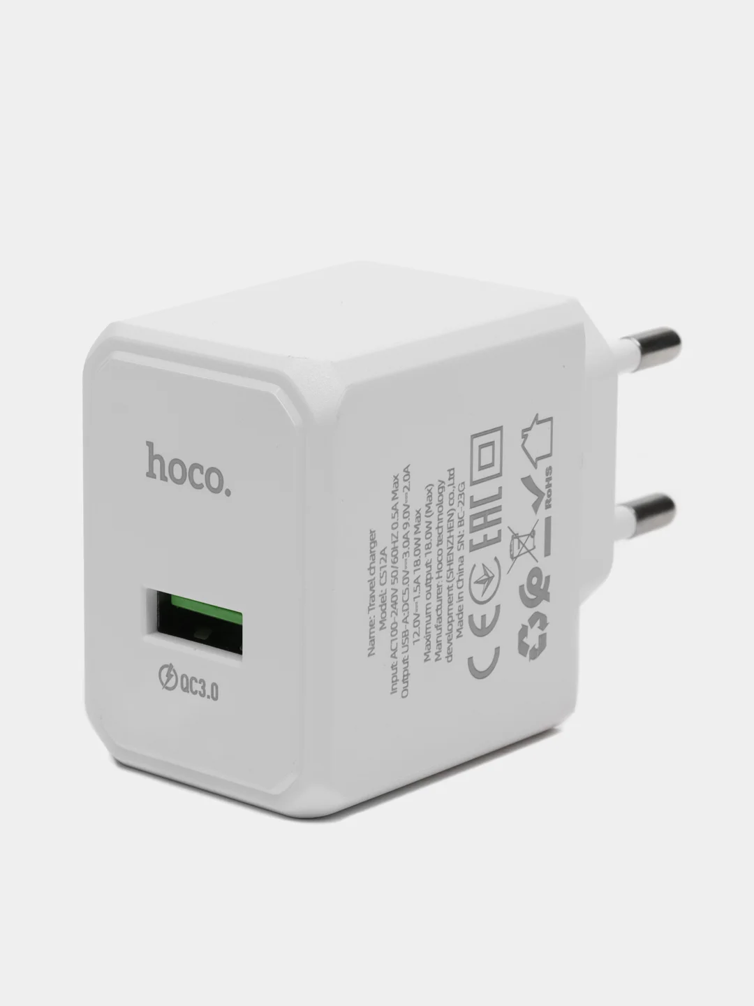 Белый сетевое зарядное устройство с быстрой зарядкой, QC3.0, 18W