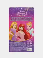 Адвент-календарь с детскими татуировками "Принцессы Disney: Рапунцель, Ариель, Золушка"