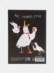 Блокнот "Чайка", 32 листа, формат А6
