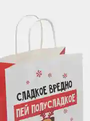 Бордовый пакет подарочный Новый год, 22 х 22 х 11 см, 17 видов