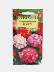 Пеларгония "Капри" (семена, цветы)