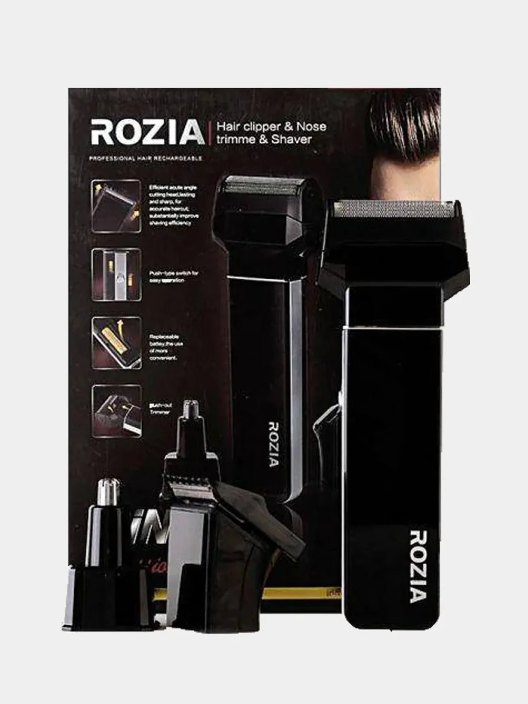 Машинка для стрижки волос, триммер для бороды и носа ROZIA HQ 5200