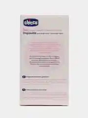 CHICCO Трусы послеродовые одноразовые гигиенич. из неткан. материалов, рос. разм. 42-44, 4 шт