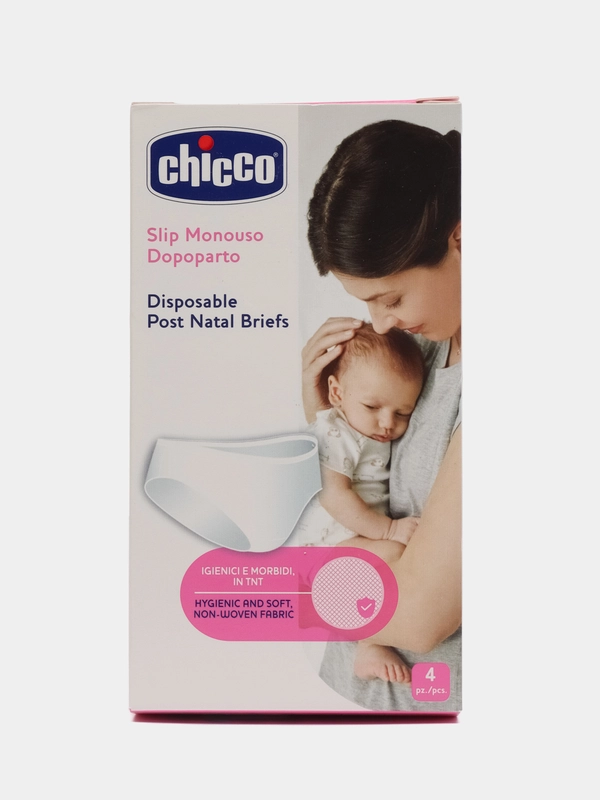 CHICCO Трусы послеродовые одноразовые гигиенич. из неткан. материалов, рос. разм. 42-44, 4 шт