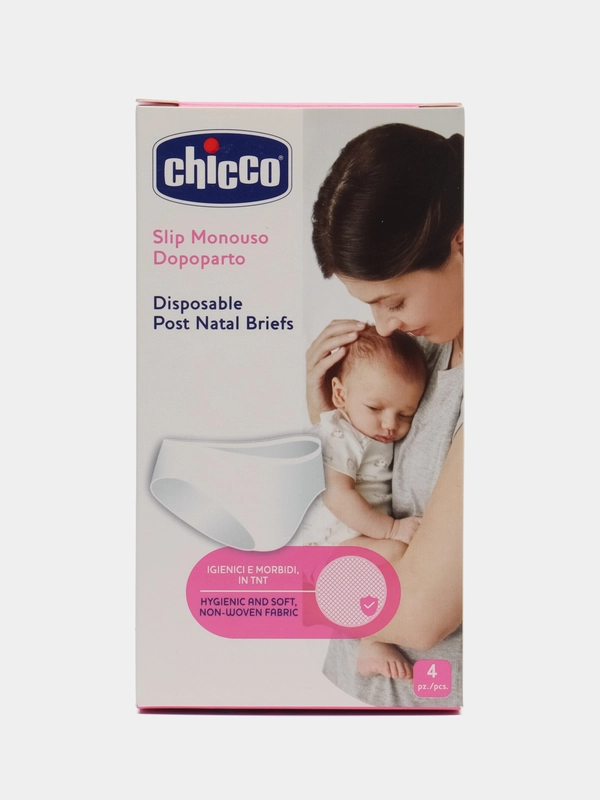 Chicco трусы послеродовые, одноразовые, гигиенич., из неткан. материалов, 46-48, 4 шт