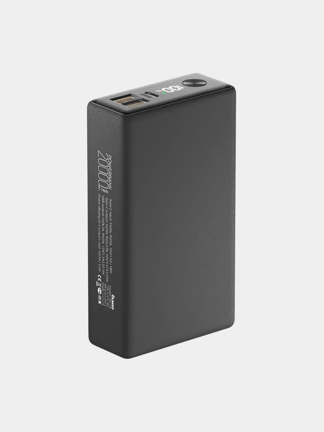 Тёмно-зелёный внешний аккумулятор Olmio QX-20 20000mAh