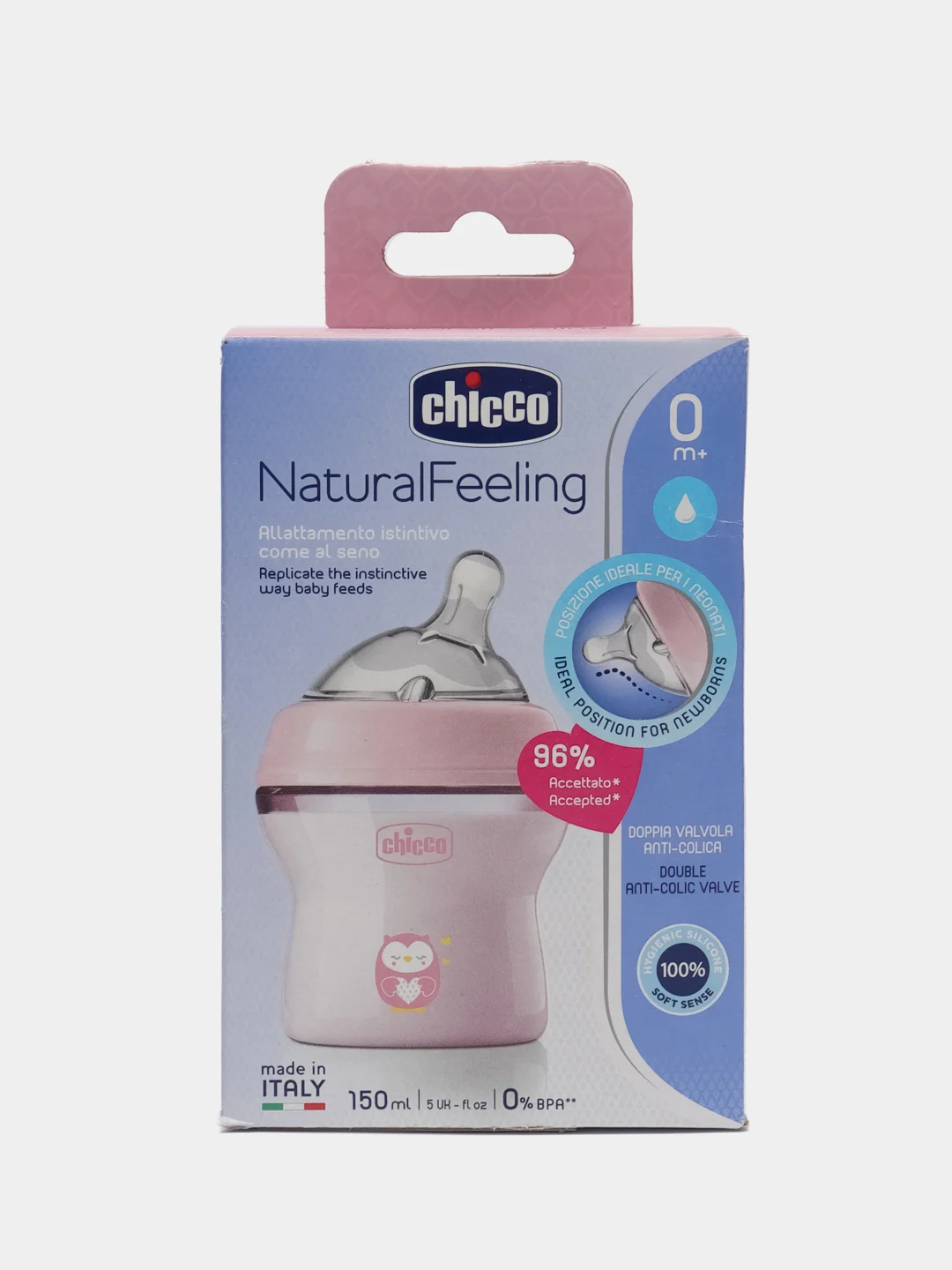 Бутылочка Chicco Natural Feeling, 0 мес, с силиконовой соско, флексорами, 150 мл, розовая