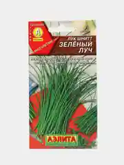 Лук шнитт "Зеленый луч", семена