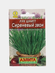 Лук шнитт Сиреневый звон, семена