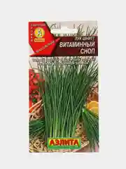 Лук шнитт Витаминный сноп, семена