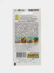 Лук шнитт "Медонос", семена