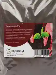"Сапропель" органическое удобрение для улучшения почвы, 2 л