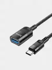 Черный переходник hoco U107 Type-C - USB f - USB 3.0 m, 3.0 A, адаптер переходник 1.2 м