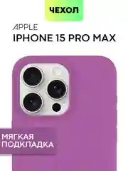 Чехол на Apple iPhone 15, 14, Pro, Max, Plus силиконовый BROSCORP мягкая подкладка микрофибра