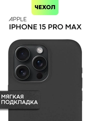 Чехол на Apple iPhone 15, 14, Pro, Max, Plus силиконовый BROSCORP мягкая подкладка микрофибра