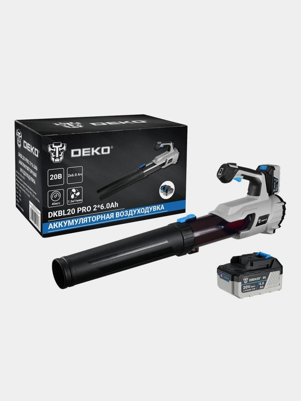 Воздуходувка садовая аккумуляторная бесщеточная DEKO DKBL20 PRO, 20В, 2х6.0Ач