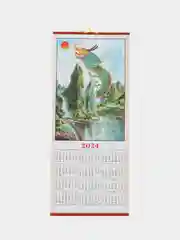 Золотой календарь настенный бамбуковый с символом 2024 года "Дракон", 760 х 320 мм