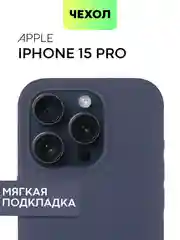 Чехол на Apple iPhone 15, 14, Pro, Max, Plus силиконовый BROSCORP мягкая подкладка микрофибра