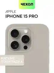 Чехол на Apple iPhone 15, 14, Pro, Max, Plus силиконовый BROSCORP мягкая подкладка микрофибра